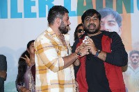 Mastu Shades Unnai Ra Neelo Movie Trailer Launch